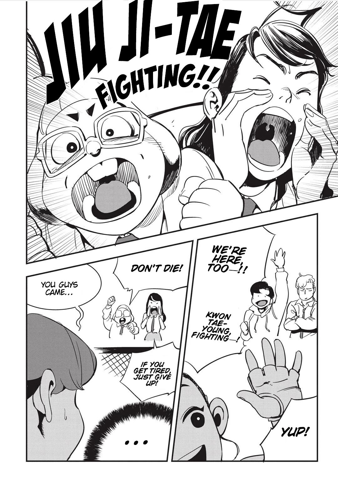 Fight Class 3 Chapter 15 15